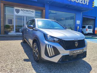 Peugeot 2008 2025 5 ΧΡΟΝΙΑ ΕΡΓΟΣΤΑΣΙΑΚΗ ΕΓΓΥΗΣΗ