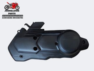 ΠΛΑΣΤΙΚΟ ΚΑΛΛΥΜΑ - ΚΑΠΑΚΙ ΜΕΤΑΔΟΣΗΣ N MAX 125/155 (21'-24')