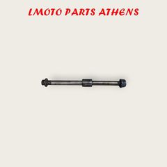 ΑΞΟΝΑΣ ΕΜΠΡΟΣ ΡΟΔΑΣ LEAD 100 ('03-'08)