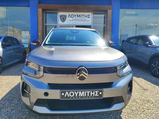 Citroen C3 2025 EΡΓΟΣΤΑΣΙΑΚΗ ΕΓΓΥΗΣΗ 5 ΧΡΟΝΙΑ