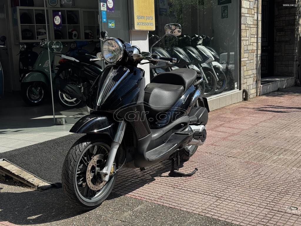 Piaggio Beverly 500 Cruiser 2008