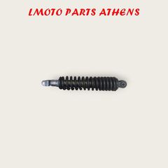 ΑΜΟΡΤΙΣΕΡ LEAD 100 ('03-'08)