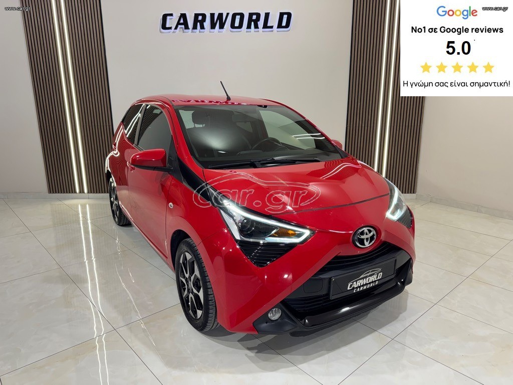 Toyota Aygo 2020 XPLAY 5ΠΛΗ ΕΓΓΥΗΣΗ & 5 ΧΡΟΝΙΑ ΔΩΡΕΑΝ SERVICE!!!