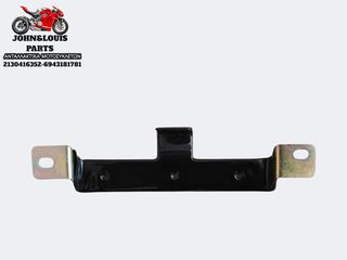 ΒΑΣΗ ΜΠΑΤΑΡΙΑΣ MAXSYM 400i GT (24'-27')