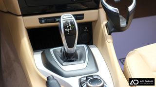 Bmw X1 2015 Sdrive | Steptronic | Navigation | AUTODEDOUSIS-thumb-27