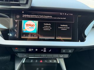 Audi A3 2026 S LINE SPORTBACK TFSI HYBRID STRONIC - 10 ΧΡΟΝΙΑ ΕΓΓΥΗΣΗ-thumb-11