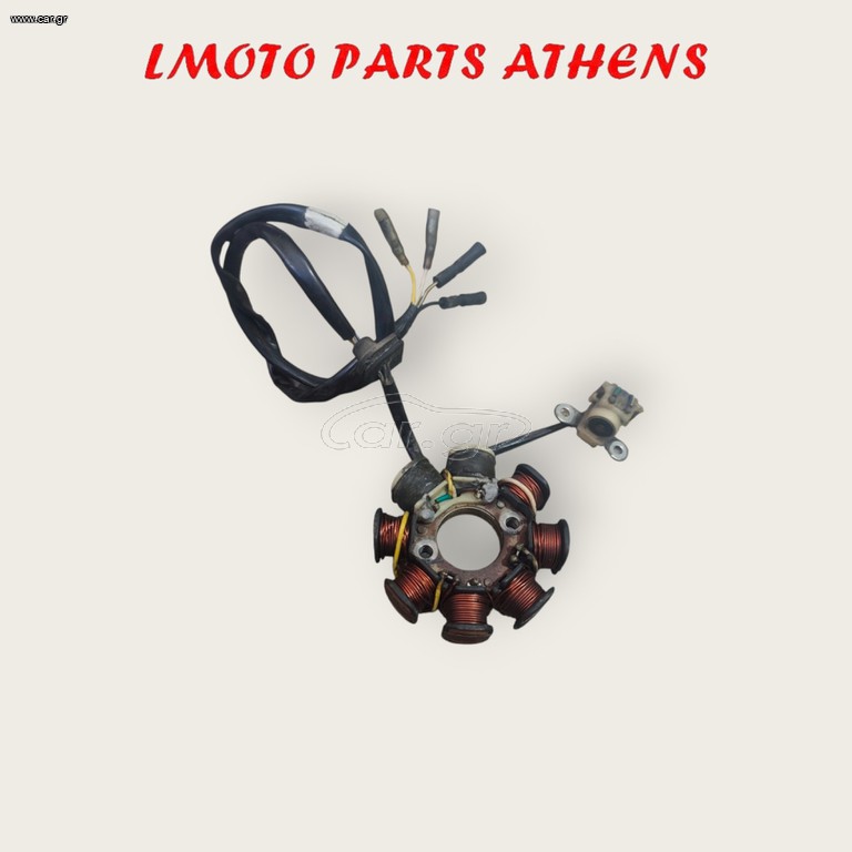 ΠΗΝΙΑ LEAD 100 ('03-'08)