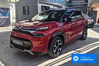 Citroen C3 Aircross 2022 SHINE+ΔΕΡΜΑ+PANORAMA-ΑΒΑΦΟ-thumb-35