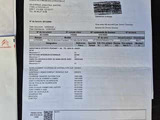 Citroen C3 Aircross 2022 SHINE+ΔΕΡΜΑ+PANORAMA-ΑΒΑΦΟ-thumb-23