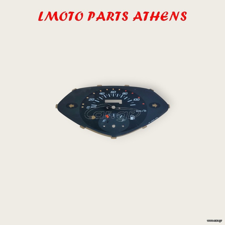 ΕΣΩΤΕΡΙΚΟ ΠΑΝΕΛ LEAD 100 ('03-'08)