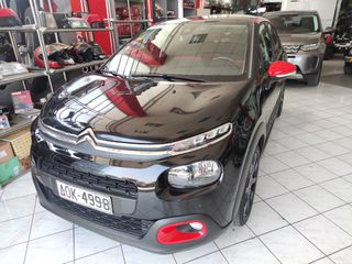 Citroen C3 2018 Citroen C3 1.2 PureTech Shine 145HP panoramic start&stop