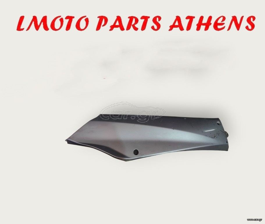 ΚΑΡΙΝΑ LEAD 100 ('03-'08)
