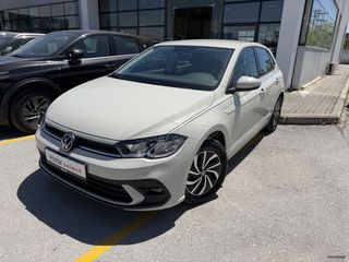 Volkswagen Polo 2023 1.0 TSI Life 95hp  | Εμπεριέχει ανάλυση ΦΠΑ