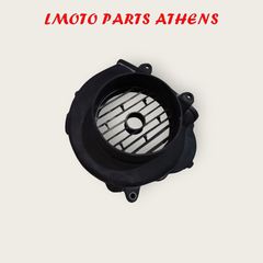 ΚΑΛΥΜΜΑ ΦΤΕΡΩΤΗΣ LEAD 100 ('03-'08)