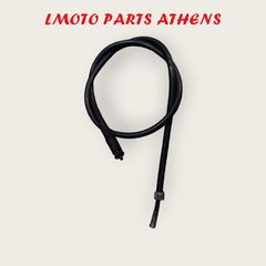 ΝΤΙΖΑ ΑΤΕΡΜΟΝΑ LEAD 100 ('03-'08)