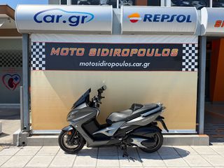 Kymco Xciting 400i 2017 -MOTOSIDIROPOULOS- XCITING 400 ABS 2017