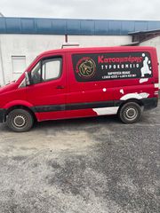 Ψυγείο Mercedes-Benz 2008