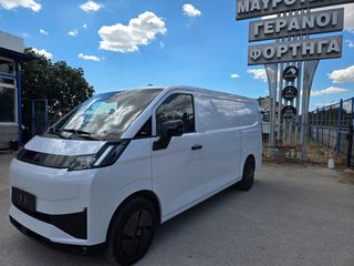Κλούβα Fiat 2026 Farizon V7E ετοιμοπαράδοτο