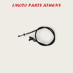 ΝΤΙΖΑ ΦΡΕΝΟΥ LEAD 100 ('03-'08)