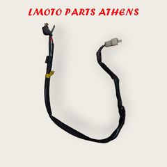 ΚΑΛΩΔΙΑ ΣΩΜΑΤΟΣ LEAD 100 ('03-'08)