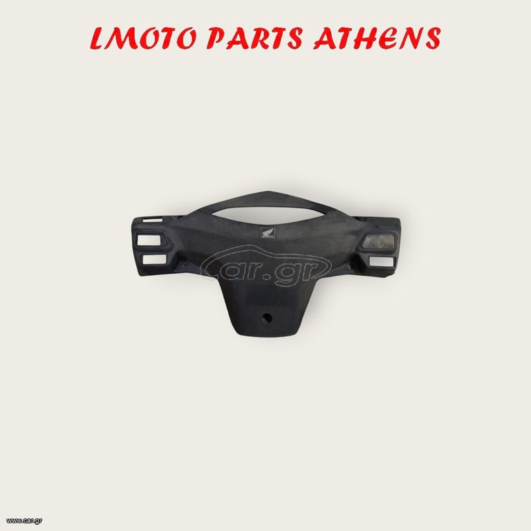 ΠΑΝΕΛ ΚΟΝΤΕΡ LEAD 100 ('03-'08)
