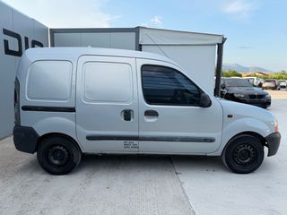 Ψυγείο Renault 2001 Kangoo ΨΥΓΕΙΟ / AUTO ΛΑΖΑΡΙΔΗΣ-thumb-7