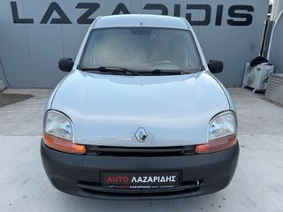 Ψυγείο Renault 2001 Kangoo ΨΥΓΕΙΟ / AUTO ΛΑΖΑΡΙΔΗΣ-thumb-9