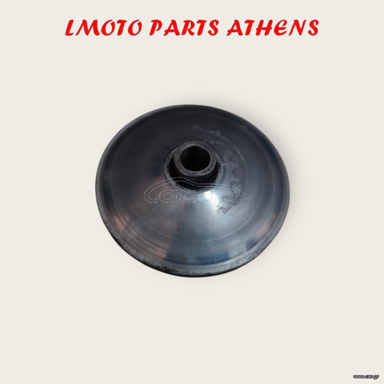 ΒΑΡΙΑΤΟΡ LEAD 100 ('03-'08)
