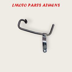 ΣΩΛΗΝΑΚΙ ΚΕΦΑΛΗΣ LEAD 100 ('03-'08)