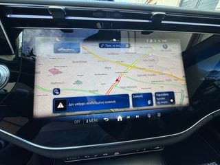 Mercedes-Benz E 300 2024 DE -PANO -WIDE 3 SCREENS -AMG-thumb-62