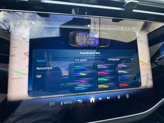 Mercedes-Benz E 300 2024 DE -PANO -WIDE 3 SCREENS -AMG-thumb-64