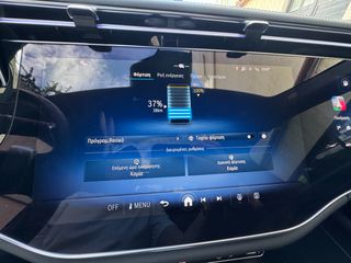 Mercedes-Benz E 300 2024 DE -PANO -WIDE 3 SCREENS -AMG-thumb-66