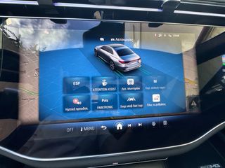 Mercedes-Benz E 300 2024 DE -PANO -WIDE 3 SCREENS -AMG-thumb-69