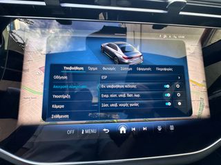 Mercedes-Benz E 300 2024 DE -PANO -WIDE 3 SCREENS -AMG-thumb-70