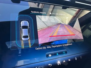 Mercedes-Benz E 300 2024 DE -PANO -WIDE 3 SCREENS -AMG-thumb-80