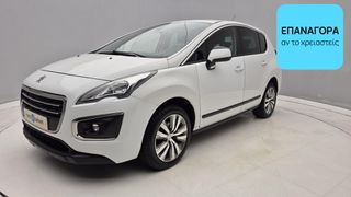 Peugeot 3008 2016 1.6 Blue-HDi Active | ΕΩΣ 5 ΕΤΗ ΕΓΓΥΗΣΗ