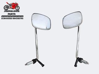 ΣΕΤ ΚΑΘΡΕΦΤΕΣ BEVERLY 250 TOURER