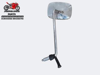 ΣΕΤ ΚΑΘΡΕΦΤΕΣ BEVERLY 250 TOURER-thumb-3