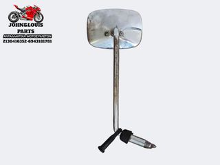 ΣΕΤ ΚΑΘΡΕΦΤΕΣ BEVERLY 250 TOURER-thumb-5