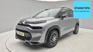 Citroen C3 Aircross 2023 1.2 PureTech C-Series | ΕΩΣ 5 ΕΤΗ ΕΓΓΥΗΣΗ