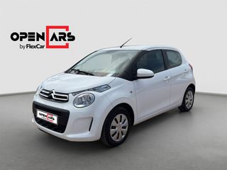 Citroen C1 2021 AM80 Itouch | Δόσεις Χωρίς Τράπεζα