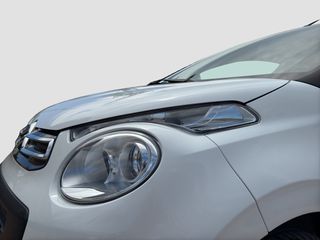 Citroen C1 2021 AM80 Itouch | Δόσεις Χωρίς Τράπεζα-thumb-9