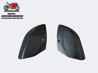 ΣΕΤ ΚΑΠΑΚΙΑ ΤΙΜΟΝΙΟΥ BEVERLY 250 TOURER