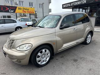 Chrysler PT Cruiser 2004 1,6cc  /// Ελληνικό /// 10ήμερη Προσφορά ///