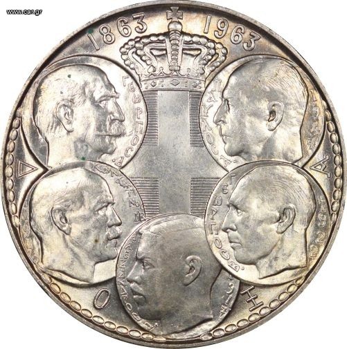 30 ΔΡ 1863-1963