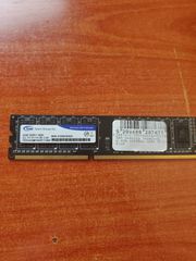 Μνήμη Η/Υ Ram 4GB DDR3 1600 μεταχειρισμένη Team Group