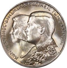 30 δραχμές 1964