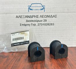 ΓΝΗΣΙΟ ΣΕΤ ΛΑΣΤΙΧΑ ΖΑΜΦΟΡ ΚΕΝΤΡΙΚΑ MAZDA E2000-E2200