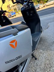 Yadea G5 2024 G5S-thumb-4