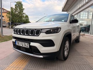 Jeep Compass 2025 Altitude eHYBRID